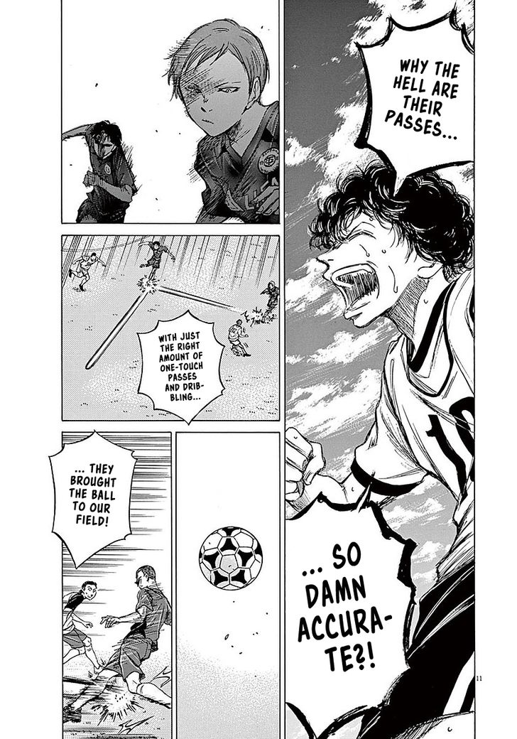 Ao Ashi, Chapter 10 image 11